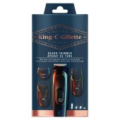 Gillette King C Μηχανή Κουρέματος Για Τα Γένια