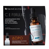 Skinceuticals Promo C E Ferulic 30ml & Δώρο Hydratring B5 Gel 15ml