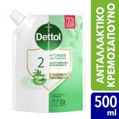 Dettol Hydrate Fragnance Refill Ανταλλακτικό Κρεμοσάπουνο Χεριών με Aloe Vera & Bamboo 500ml