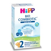 HiPP Bio Combiotic No 2 Βιολογικό Γάλα 2ης Βρεφικής Ηλικίας Χωρίς Άμυλο 600 gr