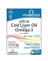 Vitabiotics Ultra 2 In 1 60 caps