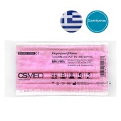 CSMED Χειρουργική Μάσκα Χρώμα Barbie Pink 1 τεμ Τύπου ΙIR ΕΛΟΤ 14683+AC