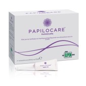Papilocare Vaginal Gel Κολπική Γέλη για την Πρόληψη & Συμπληρωματική Θεραπεία Αλλοιώσεων από τον Ιό HPV 21x5ml