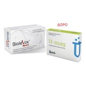 UpLab Promo Biolevox Neuro Συμπλήρωμα Διατροφής με Μονοφωσφορική Ουριδίνη & Βιταμίνες Β 30 Δισκία & Δώρο U-Mag 300mg 30 Δισκία