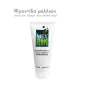 Mey Meyrin Shampoo 200 ml
