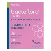 Olonea Bacteflora Intim Synbiotic Συμπλήρωμα Διατροφής Με Προβιοτικά & Πρεβιοτικά Για Το Κολπικό Μικροβίωμα 14veg.Caps