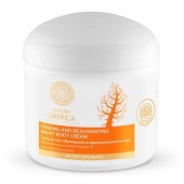 Natura Siberica Firming and Rejuvenating Night Body Cream Σύσφιξη και Αποκατάσταση 370 ml