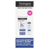 Neutrogena Promo Norwegian Formula Scented Concentrated Hand Cream 75ml & Norwegian Formula Lipcare Stick 4,8gr