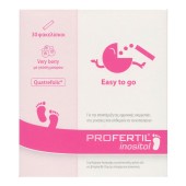 Profertil Inositol Συμπλήρωμα Διατροφής για την Ενίσχυση της Γυναικείας Γονιμότητας 30 Sachets