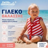 Swim Essentials Σωσίβιο Γιλέκο Κολύμβησης με Ιμάντα Ασφαλείας για Παιδιά Με Βάρος 15-18 κιλά 2-3 Ετών - Oh Crab
