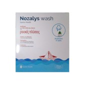 Epsilon Health Nozalys Wash 1 Φιάλη + 30 Φακελίσκοι