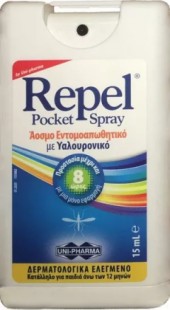 Unipharma Repel Spray 15 ml