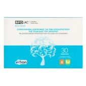 Bifolac Restore Συμπλήρωμα Διατροφής για την Αποκατάσταση της Χλωρίδας του Εντέρου 30caps