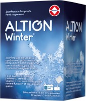 Altion Winter 20 Φακελάκια Διαλυόμενα Στο Νερό
