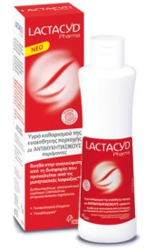 Lactacyd Pharma Antifungal 250 ml