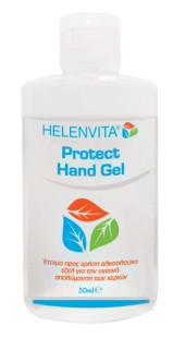 Helenvita Protect Hand Gel 50 ml