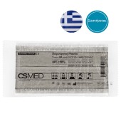 CSMED Χειρουργική Μάσκα Χρώμα Dolphin Grey 1 τεμ Τύπου ΙIR ΕΛΟΤ 14683+AC
