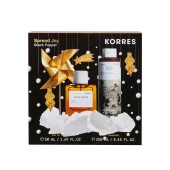 Korres Promo Black Pepper Σετ Eau de Toilette 50ml & Αφρόλουτρο 250ml