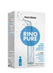 Frezyderm Rinopure Φυσιολογικός Ορός 30 x 5 ml