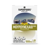  Superfoods Μουρουνέλαιο Pure 30 caps