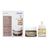 Korres Promo Black Pine Plump-Up Sleeping Facial 40ml & Δώρο Overnight Total Revival Serum 15ml