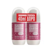 Salt Of The Earth Vegan Promo Fresh Strawberry Αποσμητικό Επαναγεμιζόμενο Roll-On 2x75ml (40ml Δώρο στο 2ο Προϊόν)