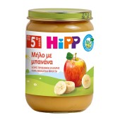 Hipp Βρεφική Φρουτόκρεμα με με Μήλο, Φράουλα & Βατόμουρο Χωρίς Προσθήκη Ζάχαρης από τον 5ο Μήνα 160gr