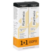 Vican Aletheia Promo Magnesium + Vitamin B6 Lemon & Grapefruit 20 Effer.tabs & Δώρο Vitamin C 1000mg Blueberry & Raspberry 20 Effer.tabs