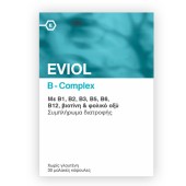 Eviol B-Complex 30 Μαλακές Κάψουλες
