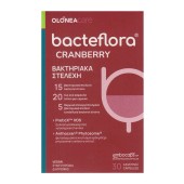 Olonea Bacteflora Cranberry Συμπλήρωμα Διατροφής με Κράνμπερι & Προβιοτικά για Πρόληψη - Προστασία του Ουροποιητικού Συστήματος 30caps