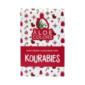 Aloe Colors Promo Kourabies Gift Set Body Cream 100ml and Hair & Body Mist 100ml