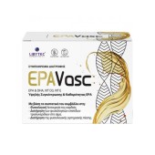 Libytec EPAVasc 3720mg για την καλή Υγεία της Καρδιάς 15 Φακελίσκοι