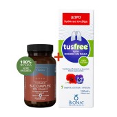 Terranova Promo Vitamin B-Complex With Vitamin C για το Νευρικό Σύστημα 50 caps & Bionat Tusfree Φυτικό Σιρόπι για Ξηρό & Παραγωγικό Βήχα & Ενίσχυση Ανοσοποιητικού 150ml