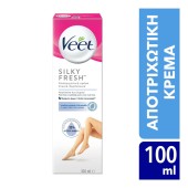 Veet Silky Fresh for Sensitive Skin 100ml