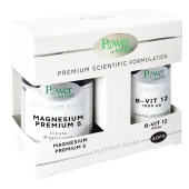 Power Health Power of Nature Promo Platinum Range Magnesium Premium 5, 60caps & Δώρο B-Vit 12 1000μg 20tabs