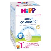 HiPP 1+ Junior Combiotic Metafolin για Μικρ άΠαιδιά από το 1ο έτος 600gr