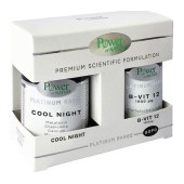 Power Health Power of Nature Promo Platinum Range Cool Night 30caps & Δώρο B-Vit 12 1000μg 20tabs