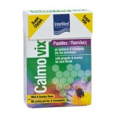 Intermed Calmovix Παστίλιες 25 gr