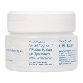 Korres Greek Yoghurt Smart Probiotic Intense Cream 40ml
