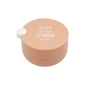 Aloe Colors Anti-Aging Lip Mask Natural Kiss Μάσκα Χειλιών με Γεύση Καραμέλα - Beige 10ml