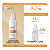 Avene Promo Anti-Aging Fluid Spf50, 40ml & Δώρο Hyaluron Activ B3 Concentrated Plumping Serum 10ml