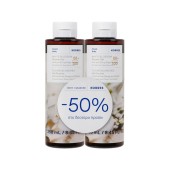 Korres Promo White Blossom Shower Gel Αφρόλουτρο Λευκά Άνθη 2x250ml -50% Στο 2ο Προϊόν