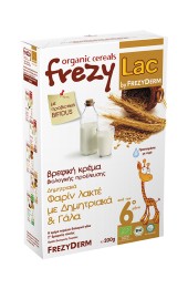 Frezylac Bio Cereal Φαρίν Λακτέ - Δημητριακά - Γάλα 200 gr