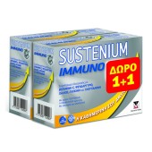 Menarini Sustenium Promo Immuno 2 x 14 Sachets 1+1 Δώρο