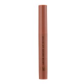 MUA Satin Sheen Lip Stylo Heartfelt 2gr