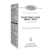 Power Health Power of Nature Platinum Range Electrolytes Brat Diet Food Supplement 12 Sticks