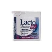 Unipharma Lacto Fix 5000FFC 25 chew.tabs