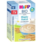 HiPP Bio Promo Βιολογική Κρέμα Δημητριακών Φαρίν Λακτέ με Γάλα & Σιμιγδάλι 6m+ 475g (450g + 25g)
