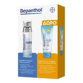 Bepanthol Promo Hydration Face Cream 75ml & Sun Face Cream for Sensitive Skin Spf50+, 50ml