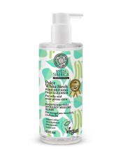 Natura Siberica Bereza Polar White Birc Pore-refining Gel Καθαρισμού για Λιπαρές Επιδερμίδες 400ml